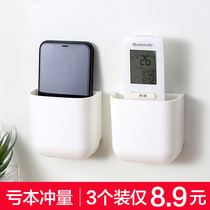 TV air conditioning remote control wall hanging box Wall-mounted storage box Bedside wall-mounted mobile phone storage and placement rack pylons