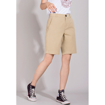  As soon as possible SHAPE Wang Xiao private clothes Bermuda college casual shorts summer solid color slim wash straight five-point pants