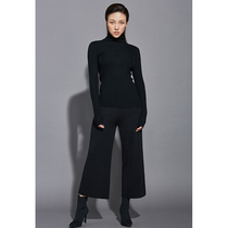 As soon as possible SHAPE Wang Xiao chic sister private clothes loose knitted wide-leg pants spring and autumn simple all-match straight casual pants