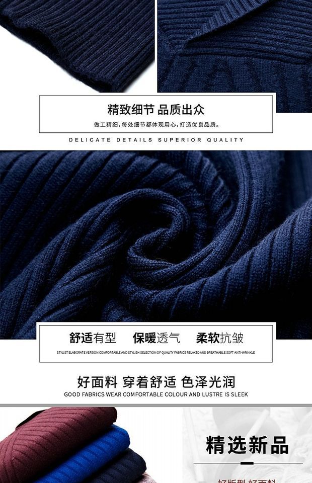 Áo len nam Ordos len nam cổ chữ V trùm đầu áo len cashmere mùa thu và mùa đông dày áo len nam ấm áp áo nam hàng hiệu