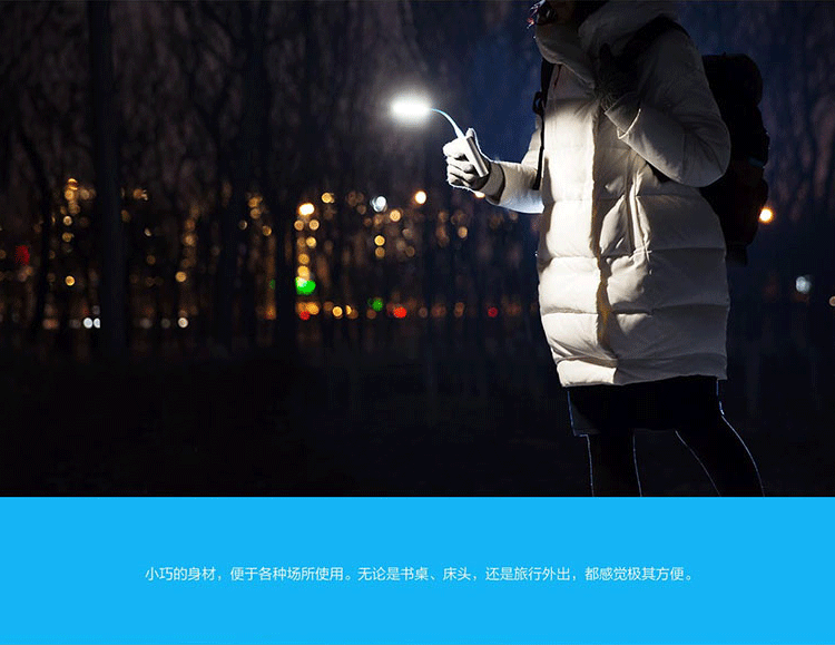 Lampe USB - Ref 373919 Image 16