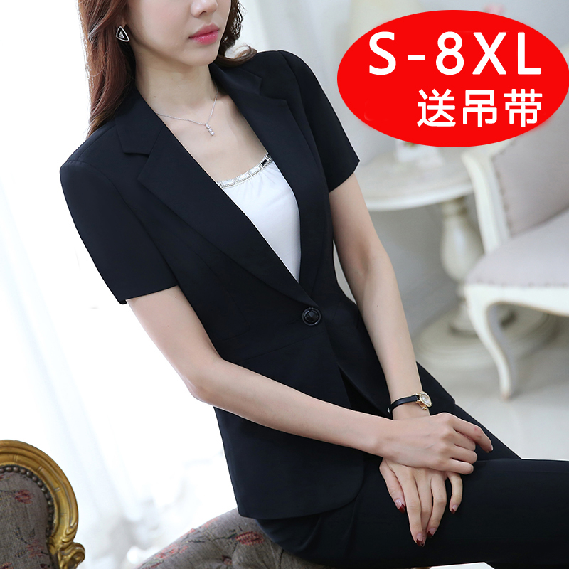 Suit jacket women's summer thin section short-sleeved fat mm large size work clothes black suit suit women's formal dress 200 catties