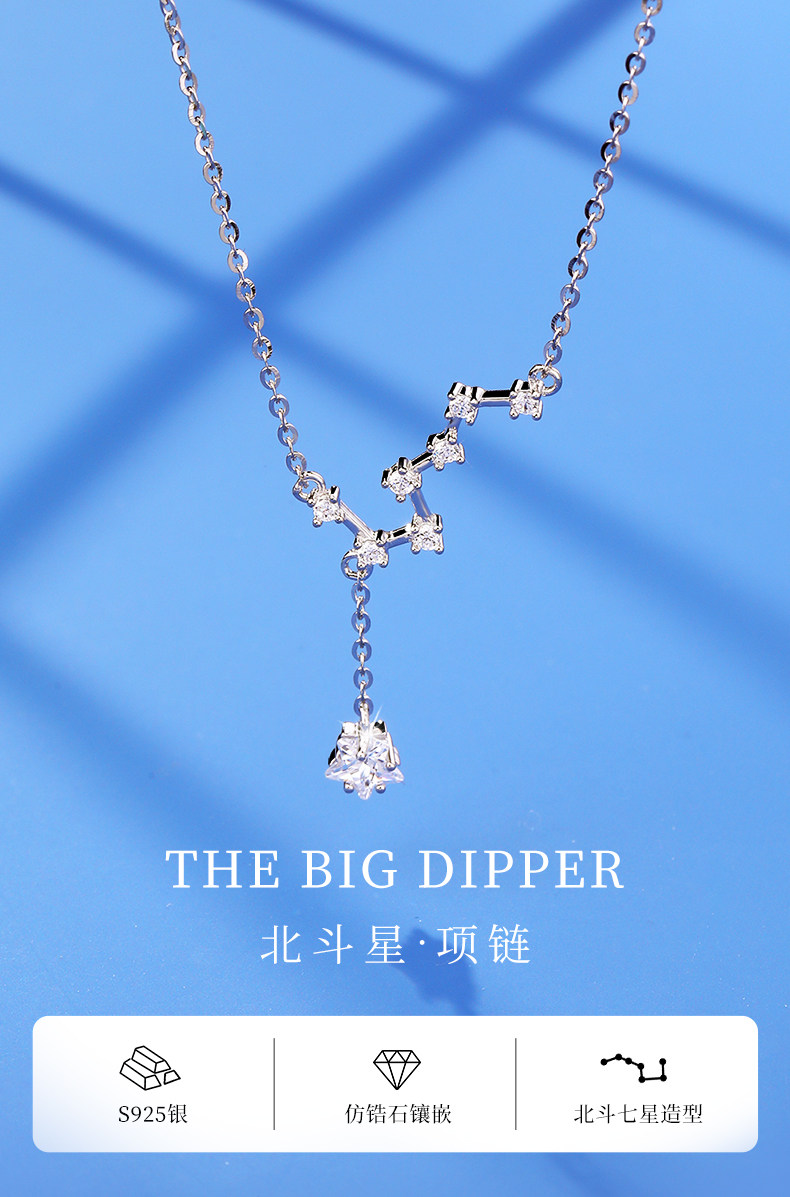 Серебряное ожерелье None Old silversmith S925