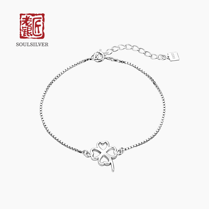 The old silversmith 925 silver four-leaf straw handmade woman, Japan-ROK temperament multiple fashion imitation zircon shitide to send girlfriend silver handmade