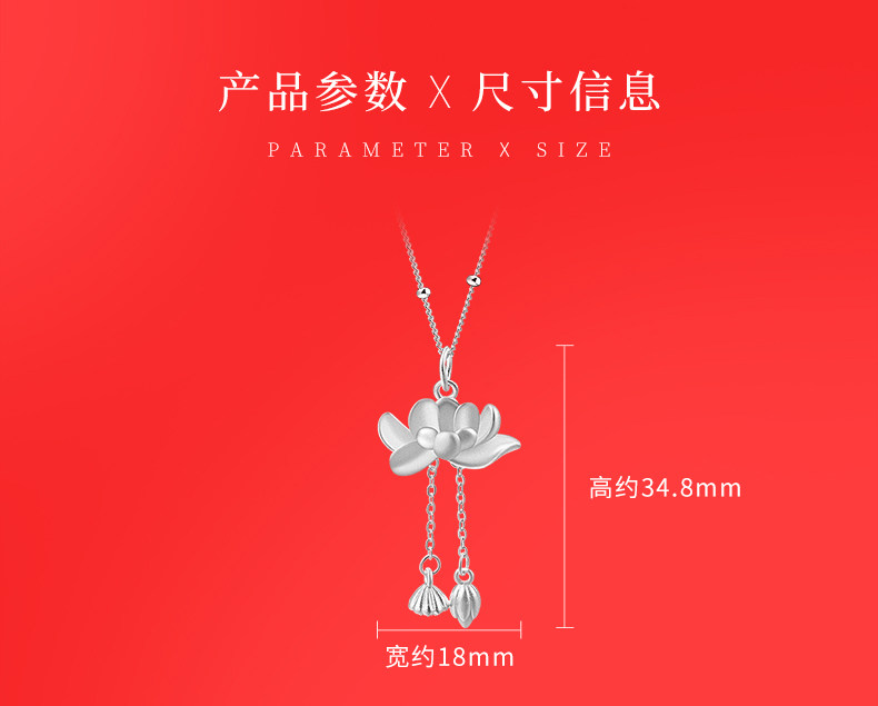 Серебряное ожерелье 老银匠s990足银项链莲花两世欢银吊坠古风好运莲莲流苏纯银毛衣链 Old silversmith