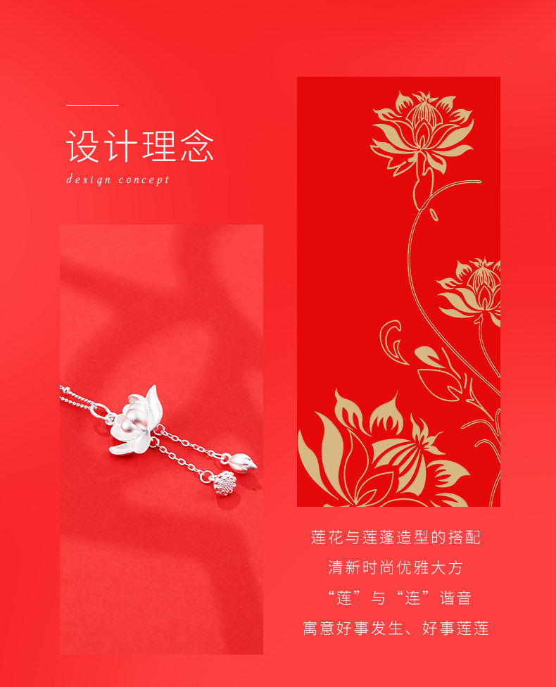 Серебряное ожерелье 老银匠s990足银项链莲花两世欢银吊坠古风好运莲莲流苏纯银毛衣链 Old silversmith