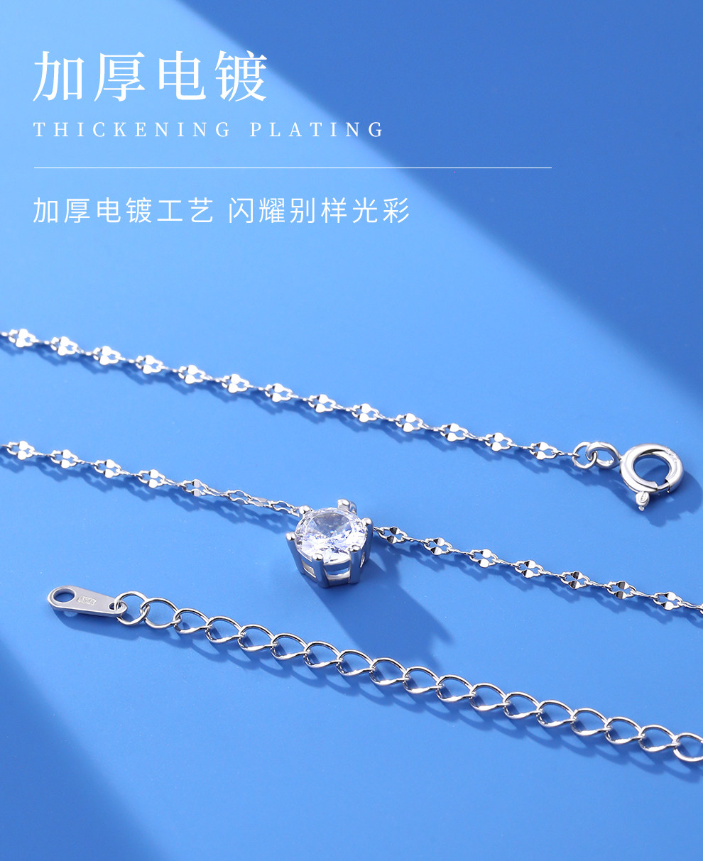 Серебряное ожерелье 老银匠s925纯银项链女款轻奢小众吊坠纯银锁骨链七夕节礼物送女友 Old silversmith