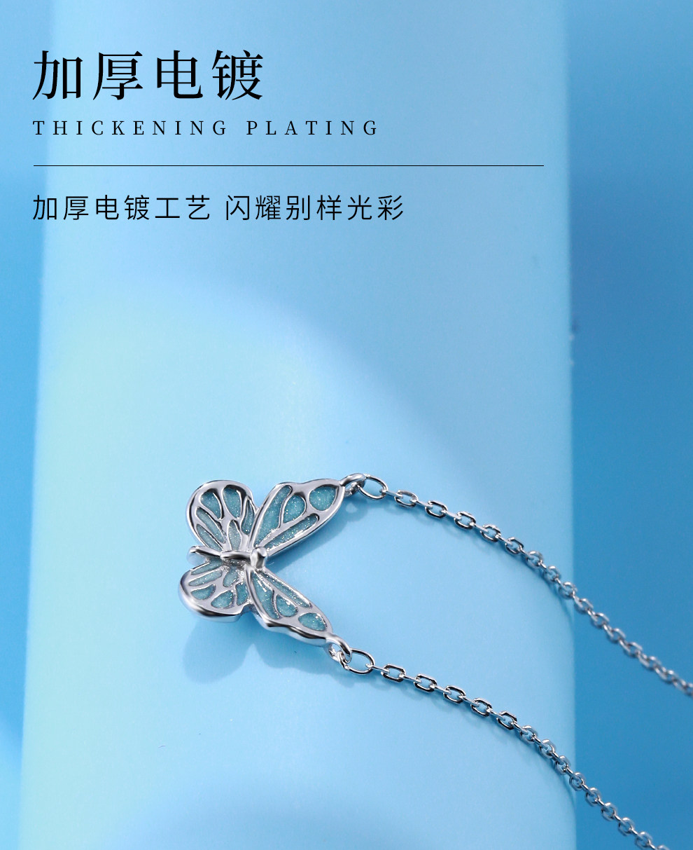 Серебряное ожерелье 老银匠s925纯银蝴蝶项炼女轻奢灵动超仙纯银锁骨炼送闺蜜女友礼物 Old silversmith