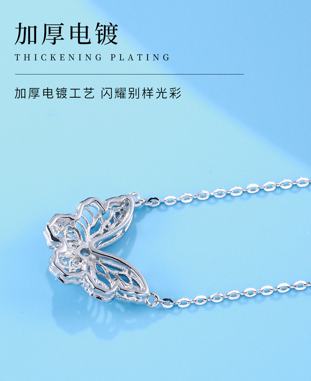 Серебряное ожерелье 老银匠s925银蝴蝶项链女款轻奢小众设计高级感纯银锁骨链送女朋友 Old silversmith