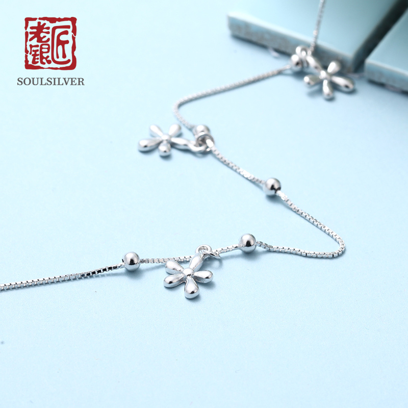 Bracelet de cheville Femme en Argenterie - Ref 3103730 Image 3