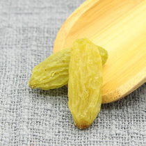 Xinjiang Turpan nuclear-free white Emerald raisin 500g