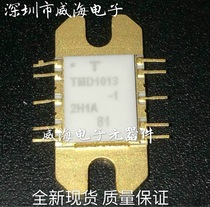 TMD1013-10 high frequency tube Microwave tube RF transistor new spot can be taken directly