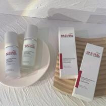 《斓er家》flarous弗瑞思隔离污尘水润清爽理肤虫草隔离乳 55ml