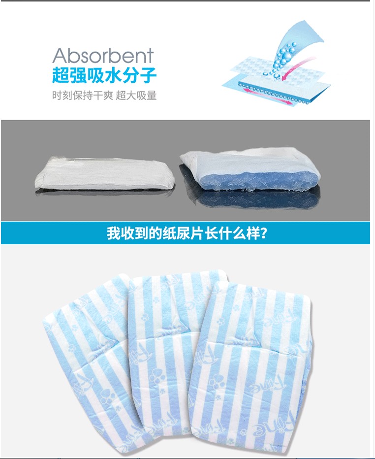 Lite sản phẩm hạng nhất S siêu mỏng M thẻ vải mát L giấy tã 100 cái XL mã XXL92 miếng non-la kéo quần tã