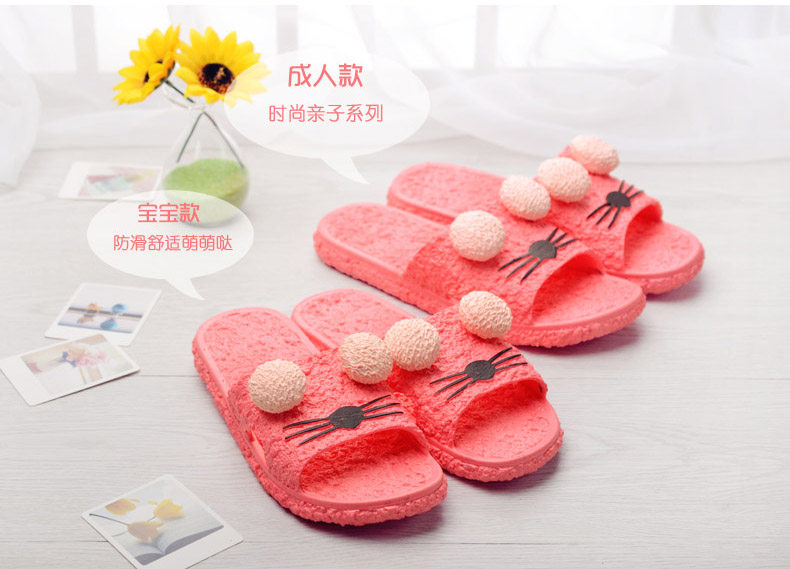 Pantoufles enfants en autre BARSMUSE - Ref 987016 Image 9