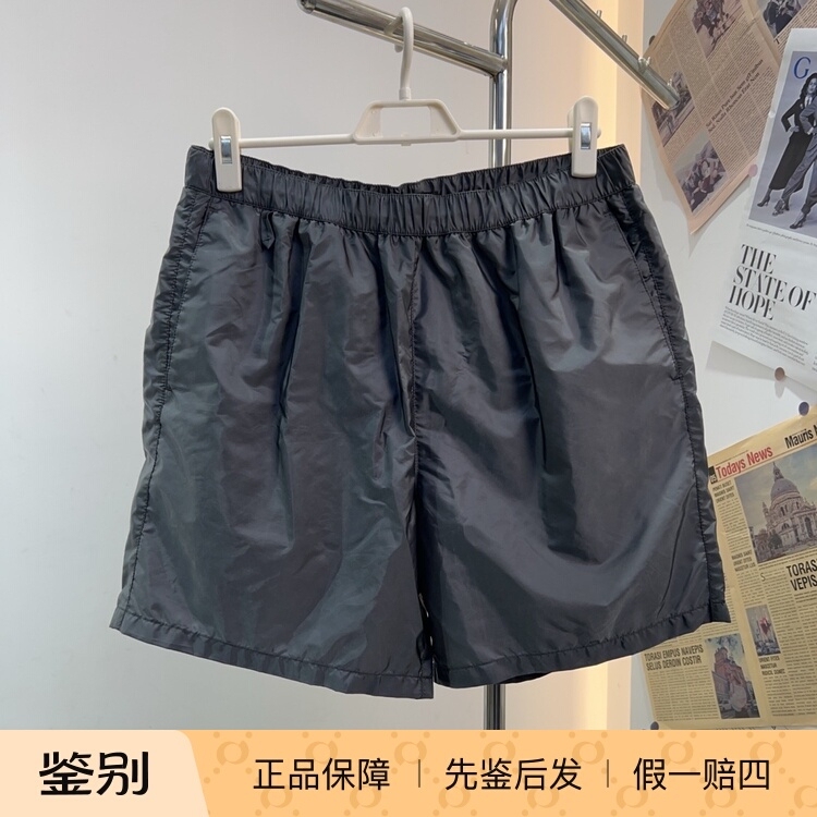 In-Stock Prada 2026 Spring Men's Gray Recycled Nylon Swim Trunks Beach Shorts Ub3811