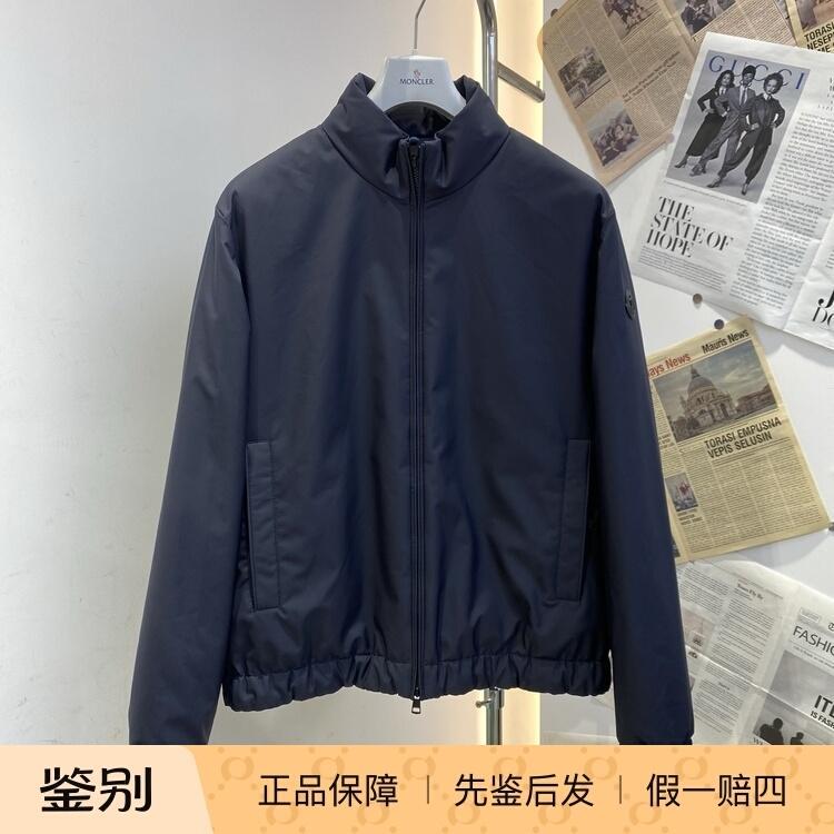 In-Stock Moncler Luserna Men's Blue Stand-Collar Short down Jacket J20911A00177