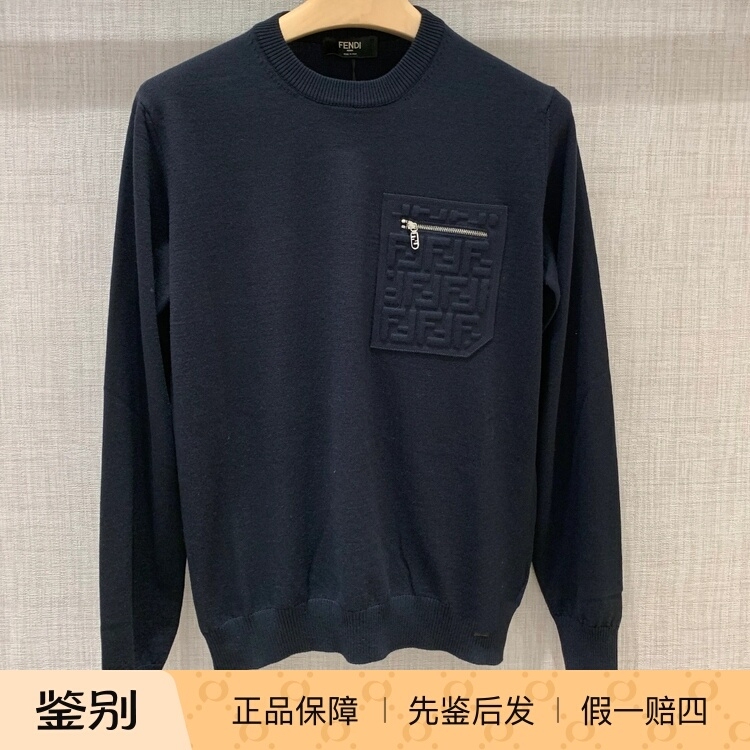 In-Stock Fendi Men's Black and Blue Ff Embossed Zip Pocket Crew Neck Long-Sleeve Knit Sweater Fze035 In-Stock Fendi Men's Black and Blue Ff Embossed Zip Pocket Crew Neck Long-Sleeve Knit Sweater Fze035