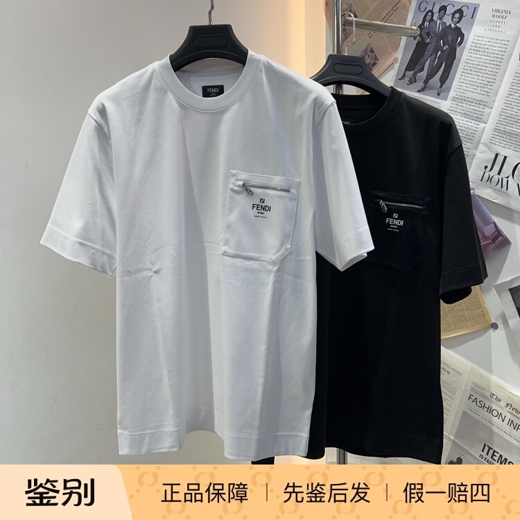 In-Stock Fendi 2025 Men's Black and White Logo Zipper Pocket Crew Neck Short-Sleeve T-Shirt Fy0936