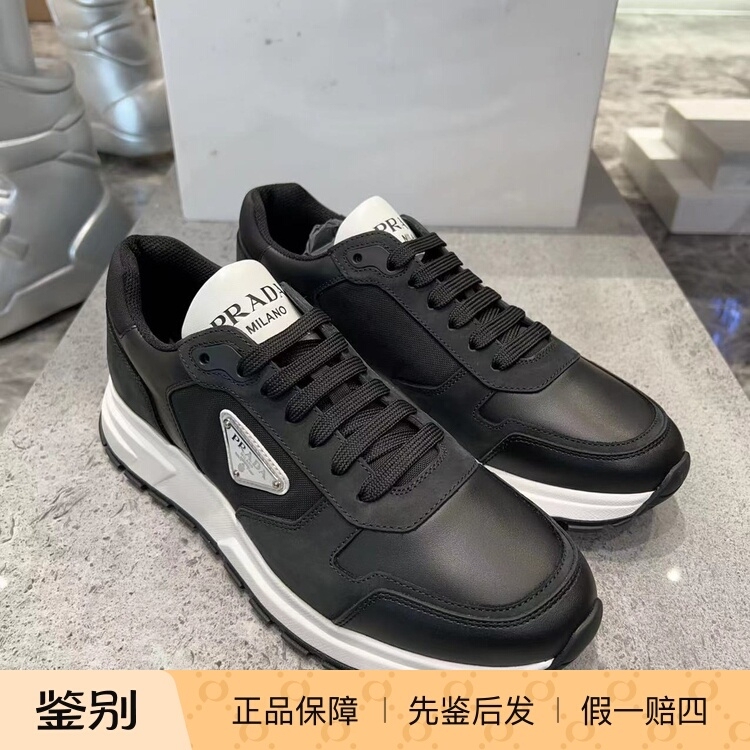 Special Offer in Stock: Prada Men's Black Leather Sneakers with White Logo 2Ee390