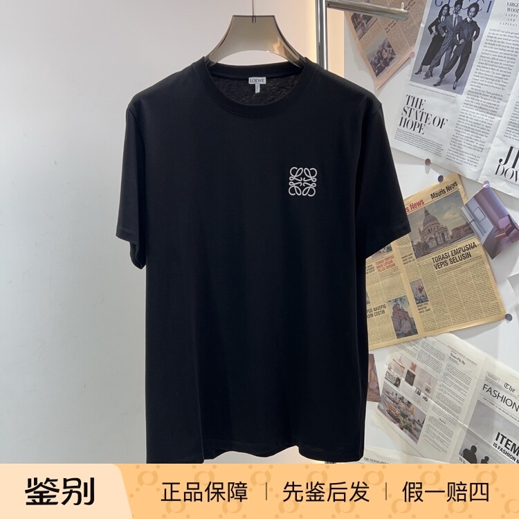 In-Stock Loewe Classic Popular Men's Black Logo Embroidered Crew Neck Short-Sleeve T-Shirt H526Y22