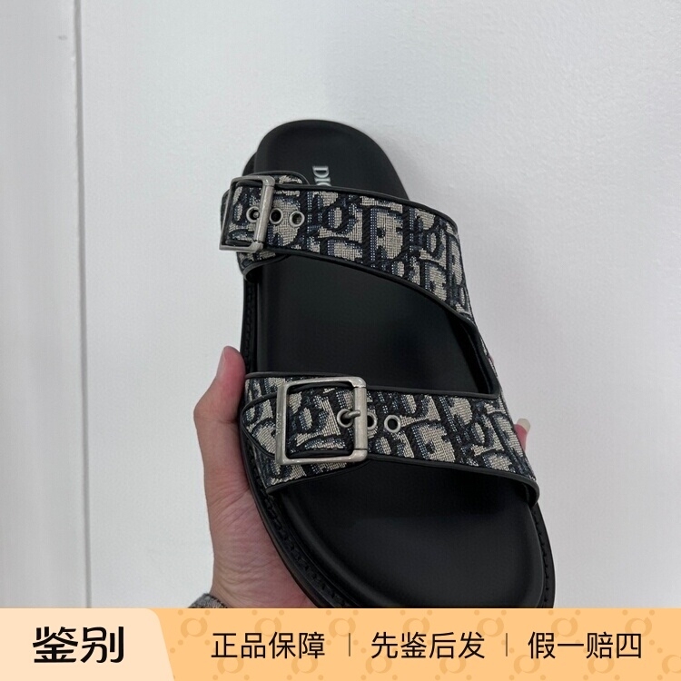 In-Stock Dior Oblique Jacquard Men's Beige and Black Leather Buckle Open-Toe Sandals 3Sa135