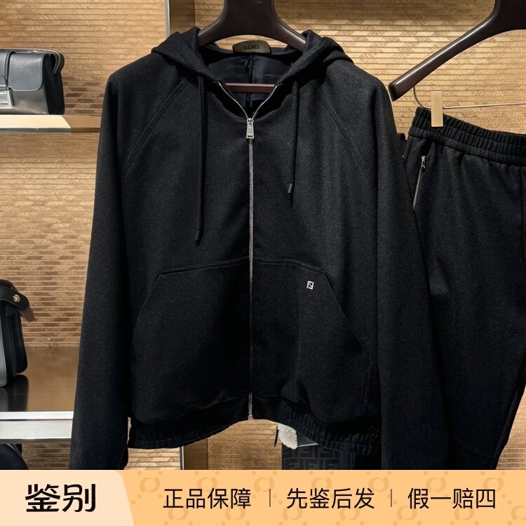 In-Stock Fendi Men's Black Cashmere Blend Kangaroo Pocket Double F Hooded Jacket Faf753