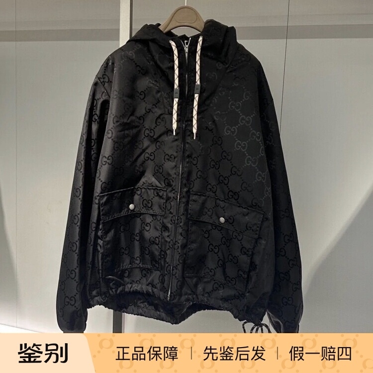 In-Stock Gucci Classic Men's Black Double g Drawstring Hooded Padded Jacket 751327