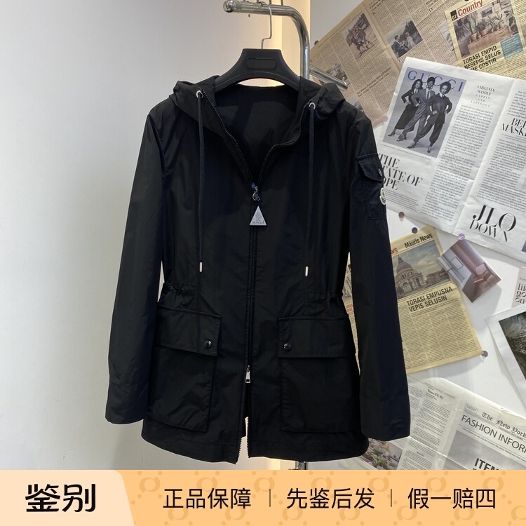 Brand New in Stock Moncler Women's Two-Tone Drawstring Waist Hooded Trench Coat 1A00170 1A00144