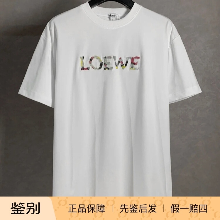 In Stock Loewe 25 Spring Men's White Logo Print Loose Round Neck Short-Sleeved T-Shirt H526Y22