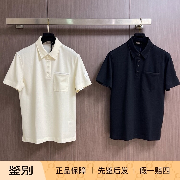 In-Stock Moncler 2026 Men's Black Leather Label 4-Button Chest Pocket Short-Sleeve Polo Shirt 8A00029 In-Stock Moncler 2026 Men's Black Leather Label 4-Button Chest Pocket Short-Sleeve Polo Shirt 8A00029