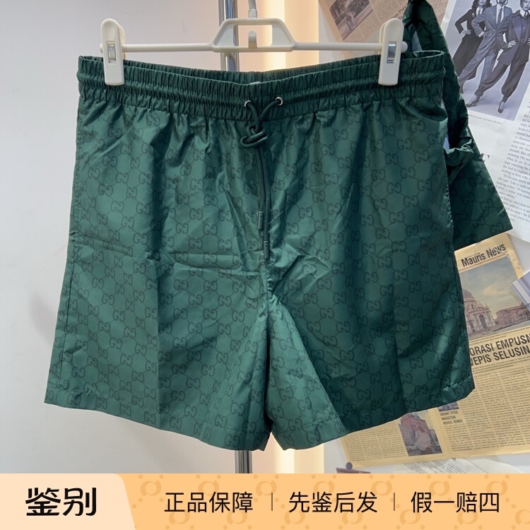 In-Stock Gucci 2026 Men's Green Gg Full Print Beach Shorts Swim Trunks 856493