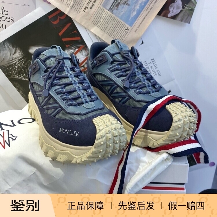 Special Offer Moncler Trailgrip Men's Blue Color-Blocked Hiking Shoes Thick-Soled Shoes 4m00150