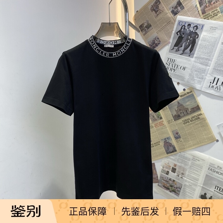 In-Stock Moncler Men's Two-Color Letter Collar Round Neck Short-Sleeve T-Shirt 8C00031 8C00027
