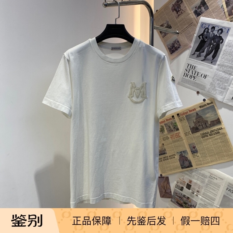 XL Size Special Offer in Stock Moncler Off-White m Letter Patch Round Neck Short-Sleeve T-Shirt 8C00021 XL Size Special Offer in Stock Moncler Off-White m Letter Patch Round Neck Short-Sleeve T-Shirt 8C00021