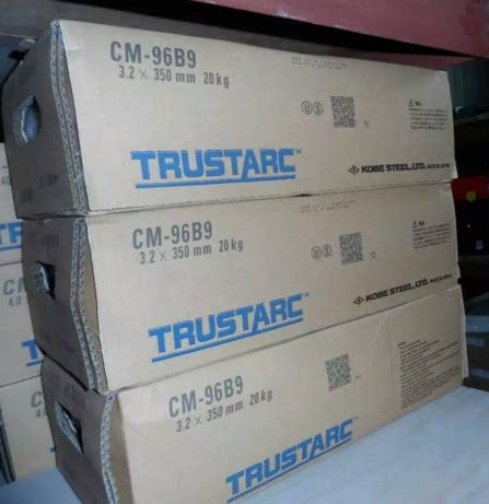 Japan Kamatang CM-96B9 welding rod E9016-B9 electrode P91 T91 welding rod