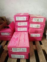  Germany Thyssen NiMo 100 welding electrode E10018-G (～D2)welding electrode