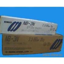 NB-3N Japan Kobelco electrode E7016-G low temperature steel electrode NB-3N electrode 2 6 3 2 4 0mm