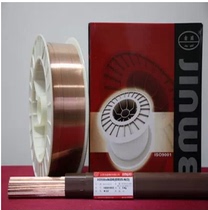 Beijing Jinwei H09MnNiDR copper-plated gas-shielded welding wire for low temperature steel