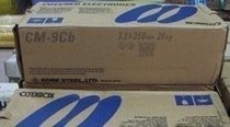 Japan Kobelco CM-9CB electrode E9016-G P91 P92 heat-resistant steel electrode