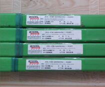 Lincoln Jintai JGS-1CM Heat Resistant Steel Welding Wire ER80S-G Wire Argon Arc Welding Wire