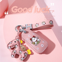 Suitable for Audi A4L key set A3 Q3 Q5L Q2L Q7 female 21 high-end car buckle shell