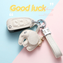 Suitable for Ford Focus Key Set Female Forress Car Bag Leather Maverick Mondeo Buckle High-end Sharp Shell