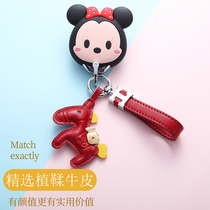 Honda key set is dedicated to the tenth generation Civic Accord Haoying Ling Pi Bingzhi cute goddess crv car bag buckle