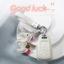 Suitable for Audi a4l key set 20 new a5 a8l personality creative buckle q5l q7 car shell high-grade female a6l bag