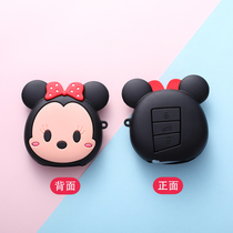 Dedicated to Volkswagen Lavida key set 21 Tiguan L Maiteng Bora Golf Mens and womens bag Siteng car buckle shell