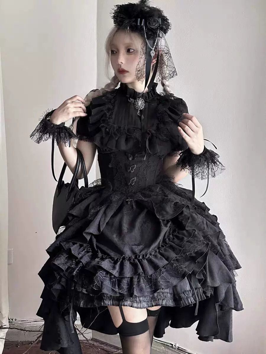Кружевной бюстгальтер? Wait 'Lace brace, skirt, set' The input: