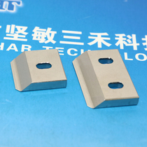 Applicable SMT printing machine accessories GKG track clamping edge G9 G5 GT clamping edge pressure sheet GES Press Block Spot