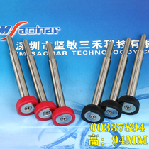 Suitable for SMT placement machine accessories X D series thimble 94MM HS50 HS60 magnetic thimble 00337894