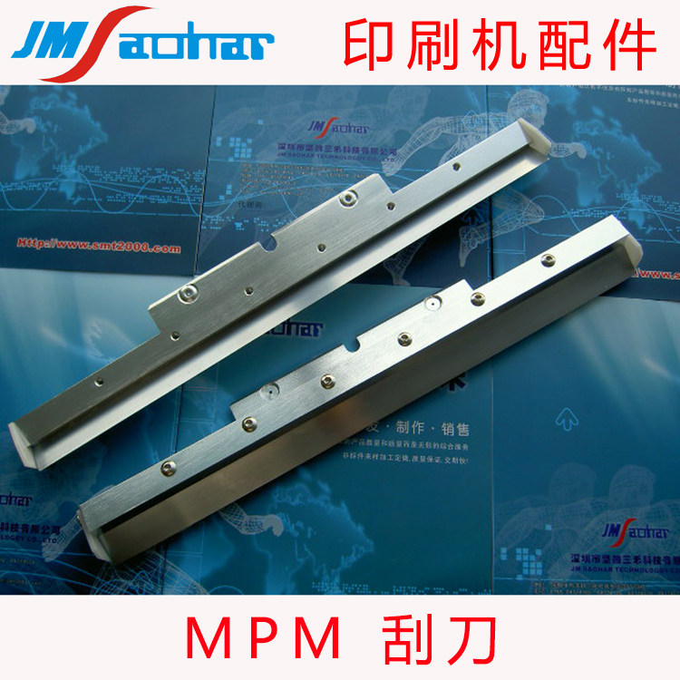 MPM printing machine accessories UP3000 AP20 25 27 AP Hie scraper size can be customized